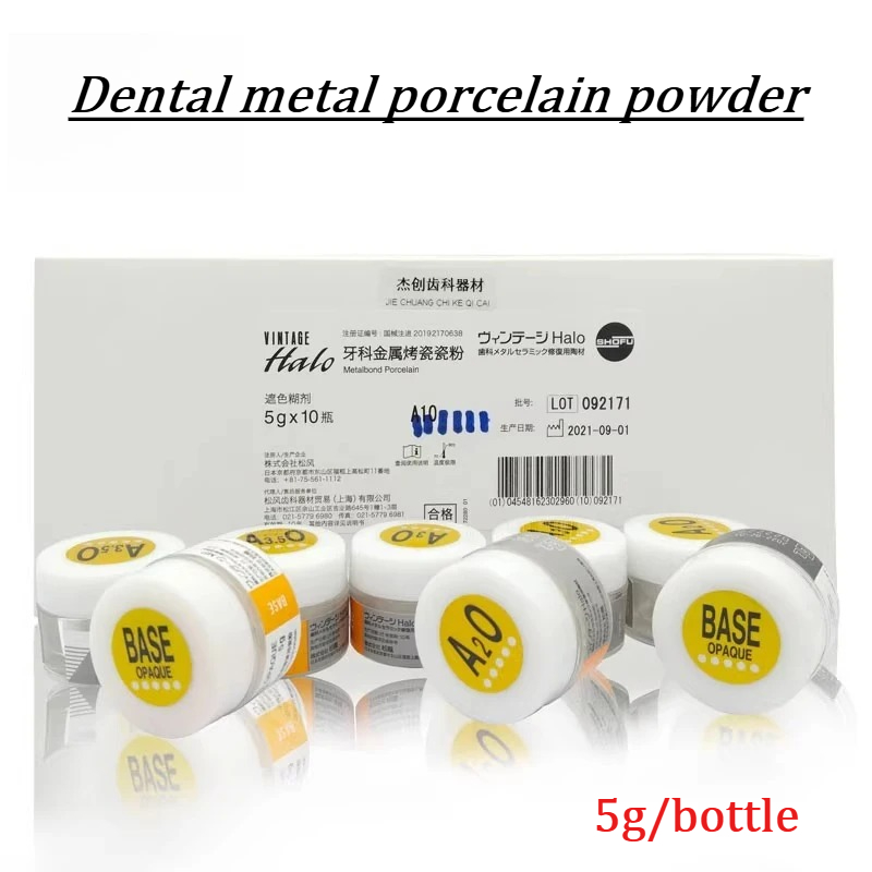 Teeth Whitening Paste - مواد طب الأسنان معالجة أسنان MP