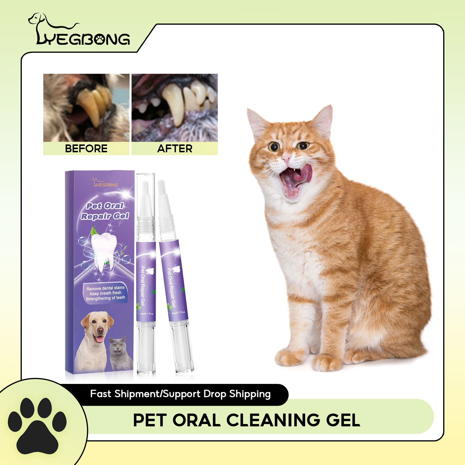 Teeth Whitening Paste - الحيوانات الأليفة الفم إصلاح هلام جرو