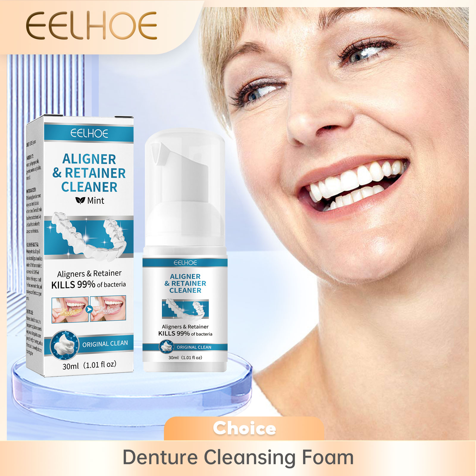 Teeth Whitening Natural - أليجنر منظف أسنان رغوة التنظيف العميق