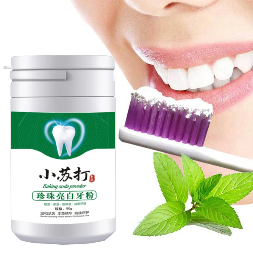 Teeth Whitening With Baking Soda - صودا الخبز اشراق مسحوق الأسنان ،