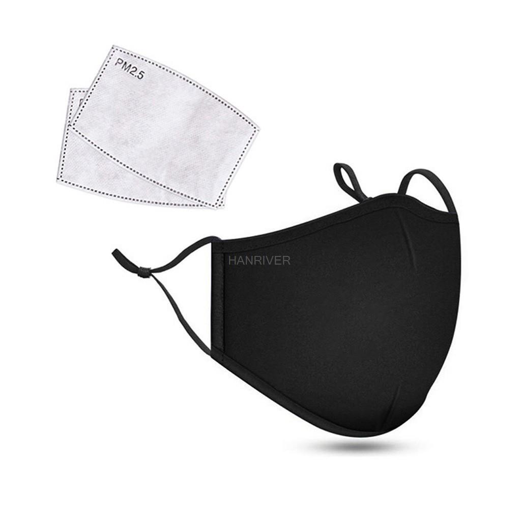 قناع الوجه القطني PM2.5 قناع ا - مراجعة Teeth Whitening Mask وسعره