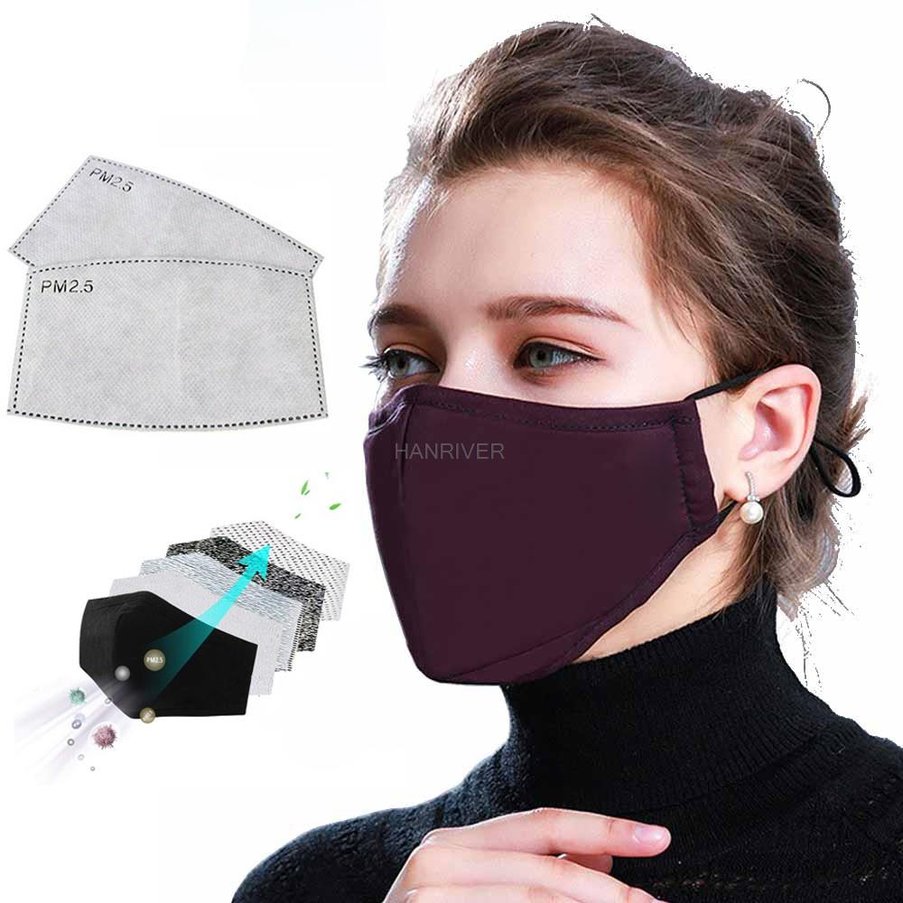 قناع الوجه القطني PM2.5 قناع ا - مراجعة Teeth Whitening Mask وسعره