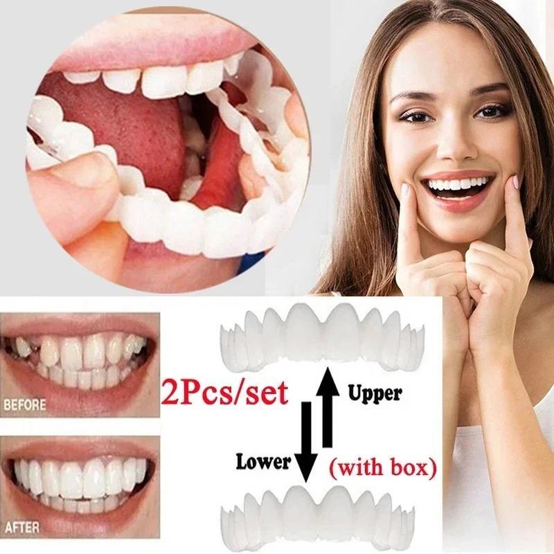 طقم تجميل الأسنان (2 علوي + 2  - مراجعة Teeth Whitening Mask وسعره