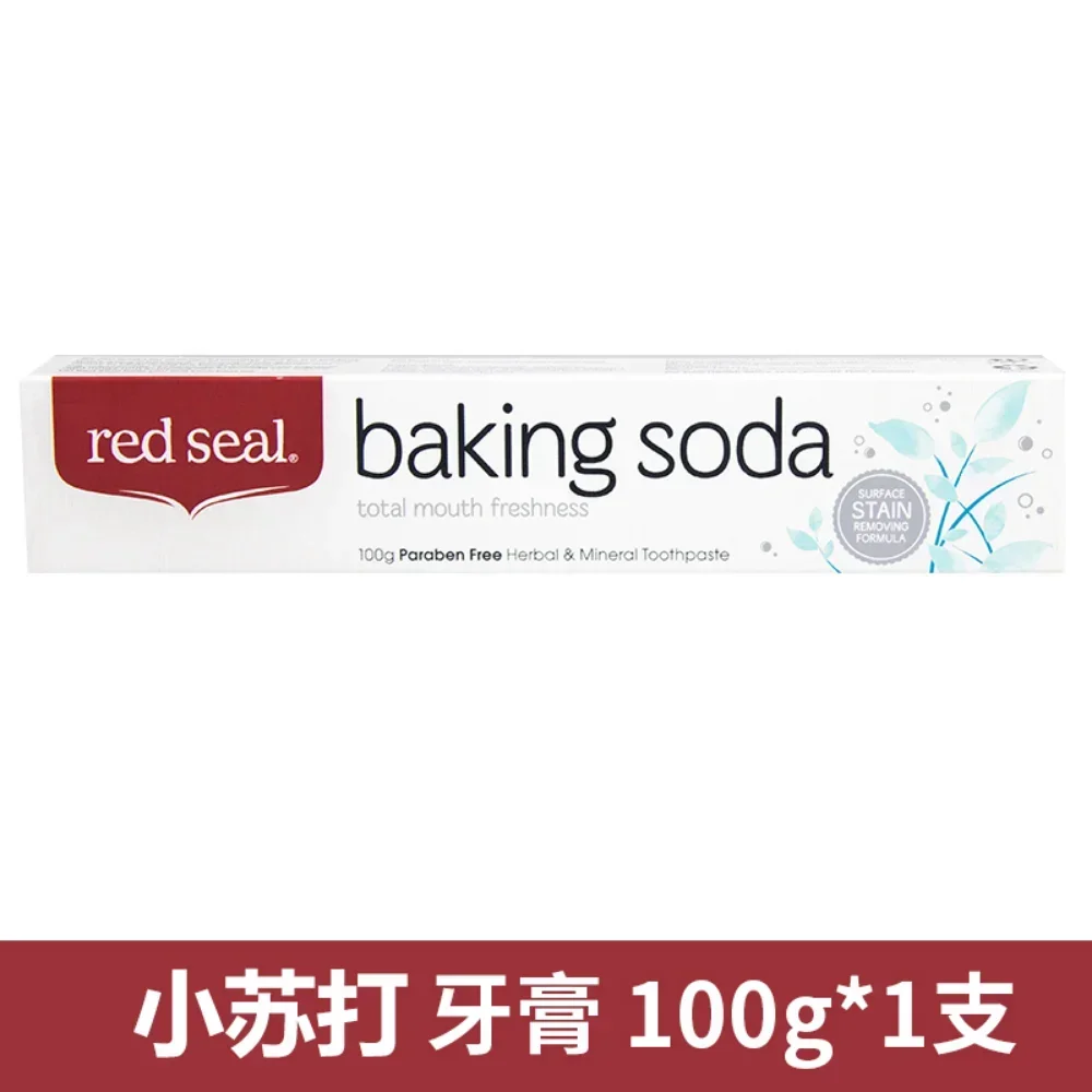 معجون أسنان نيوزيلندي خبز الصو - مراجعة Teeth Whitening With Baking Soda وسعره