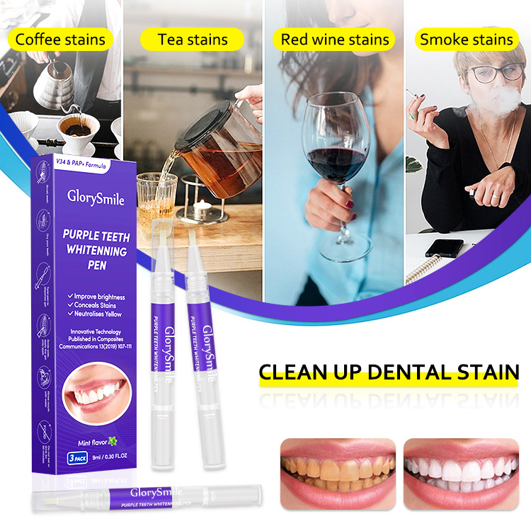 Meiya القلم تبييض الأسنان جوهر - مراجعة Teeth Whitening Pens وسعره